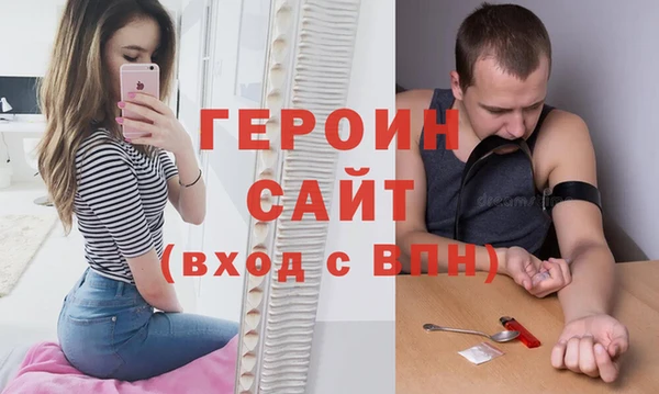 бутик Верхнеуральск